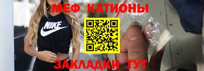 мдма Кандалакша