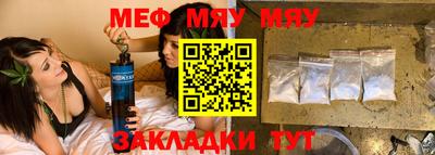 мдма Кандалакша