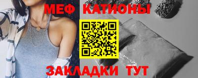 СК Кимры