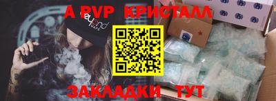 СК Кимры