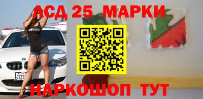 кокс Канаш