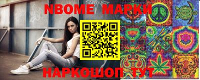 СК Кимры