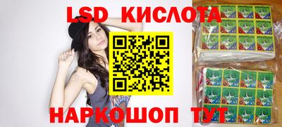 COCAINE Кингисепп