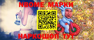 COCAINE Кингисепп