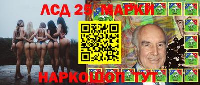 мдма Кандалакша