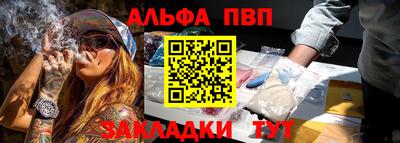 СК Кимры