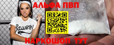 мдма Кандалакша