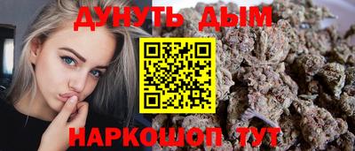 ALPHA-PVP Кинель