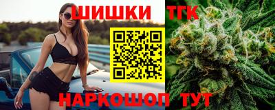 СК Кимры