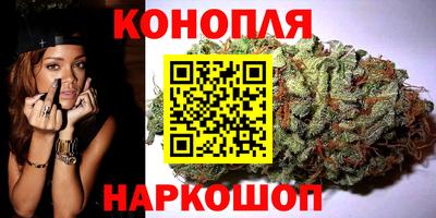 кокс Канаш