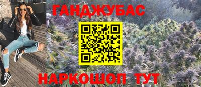 COCAINE Кингисепп