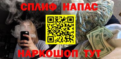 мдма Кандалакша