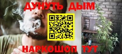 COCAINE Кингисепп