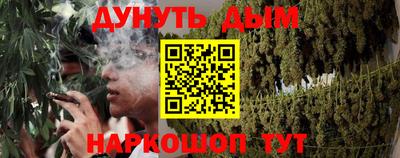 ALPHA-PVP Кинель