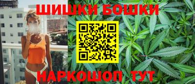 MDMA Premium VHQ Камышлов