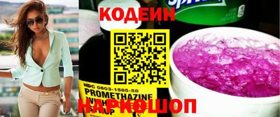 MDMA Premium VHQ Камышлов