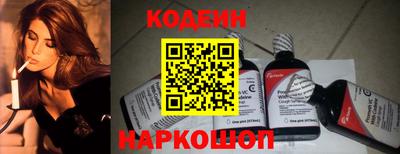 СК Кимры