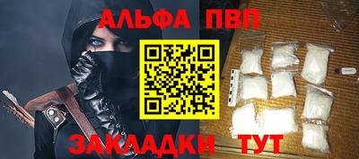 MDMA Premium VHQ Камышлов