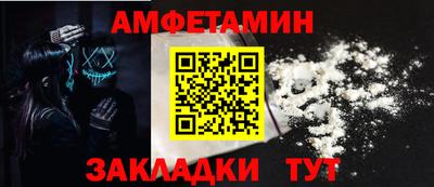 мдма Кандалакша