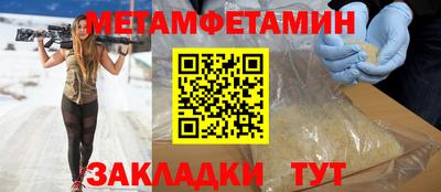 COCAINE Кингисепп