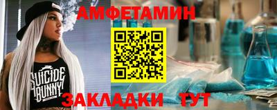 СК Кимры