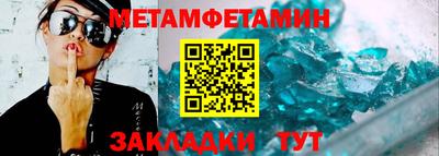 СК Кимры
