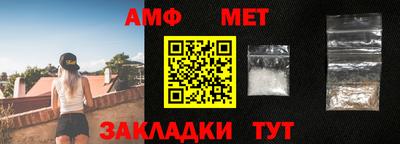 ALPHA-PVP Кинель