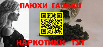 ALPHA-PVP Кинель