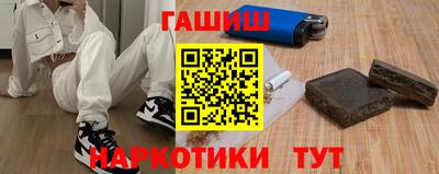 кокс Канаш