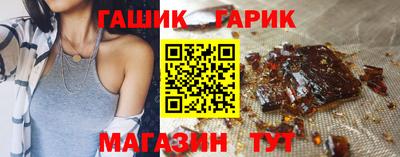 MDMA Premium VHQ Камышлов