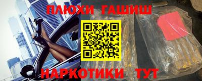 СК Кимры