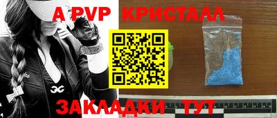 СК Кимры