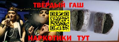 MDMA Premium VHQ Камышлов