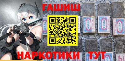 ALPHA-PVP Кинель