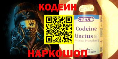 MDMA Premium VHQ Камышлов