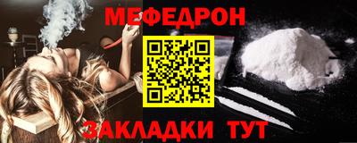 ALPHA-PVP Кинель