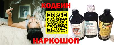 СК Кимры