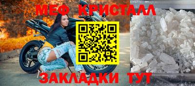 кокс Канаш