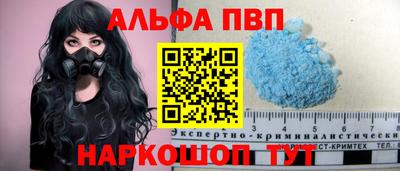 кокс Канаш